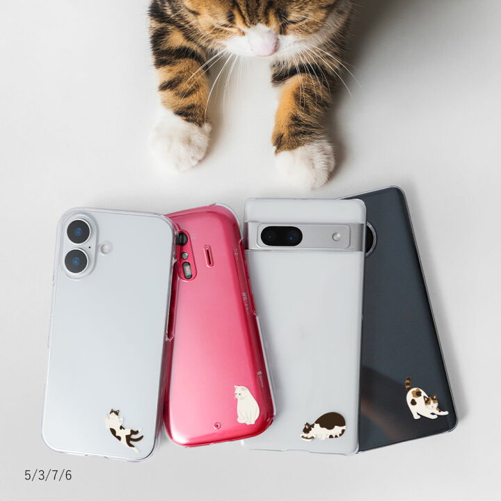 楽天市場】スマホケース クリア 可愛い 猫 ねこちゃん Rakuten Mini 
