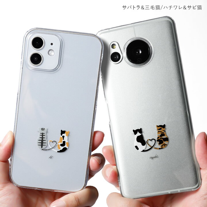 楽天市場】スマホケース クリア 可愛い 猫 ハンドメイド Rakuten Mini 