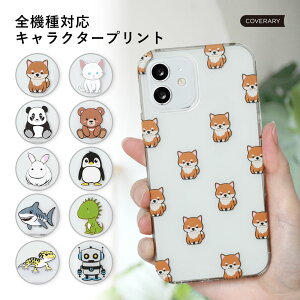 X}zP[X NA  Aj} ipod touch P[X ipod touch 7 P[X ipod touch 7 P[X ipodtouch 6 P[X ipod touch 6 P[X AC|bh^b` P[X 킢 NAP[X n[