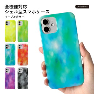 X}zP[X vg }[u ipod touch P[X ipod touch 7 P[X ipod touch 7 P[X ipodtouch 6 P[X ipod touch 6 P[X AC|bh^b` P[X 킢 vgP[X n[h