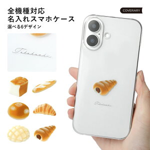 NA  Galaxy SCR01 P[X Galaxy 5G Mobile Wi-Fi P[X Wi-Fi oC[^[ P[X |PbgWi-Fi P[X Jo[ NAP[X n[hP[X p nhCh