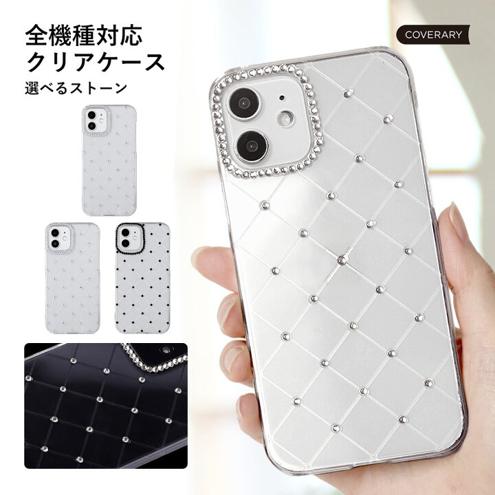 楽天市場】スマホケース クリア 可愛い ハンドメイド ストーン OPPO  