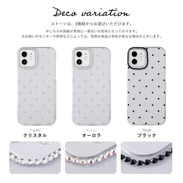 楽天市場】iPhone 12 pro ケース iPhone12 pro ケース iPhone 12pro 