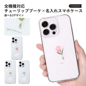 X}zP[X NA  t[ nhCh ipod touch P[X ipod touch 7 P[X ipod touch 7 P[X ipodtouch 6 P[X ipod touch 6 P[X AC|bh^b` P[X 킢 N