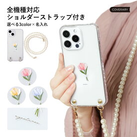 スマホケース クリア 可愛い フラワー ハンドメイド iPhone6s ケース iPhone6s ケース おしゃれ iPhone6s ケース かわいい iPhone6s カバー スマホケース iPhone6s アイフォン6s ケース 大人かわいい アイフォン 6s カバー クリアケース ハードケース