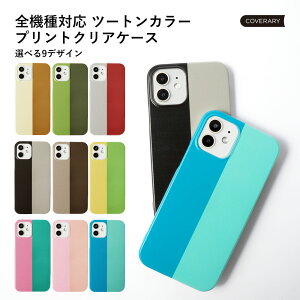 NA pXeJ[ Galaxy SCR01 P[X Galaxy 5G Mobile Wi-Fi P[X Wi-Fi oC[^[ P[X |PbgWi-Fi P[X Jo[ NAP[X n[hP[X c[gJ[