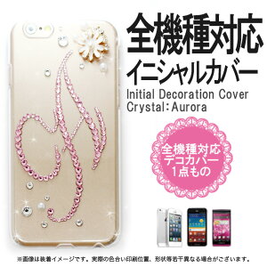 アクセサリー ケース シンプルの人気商品 通販 価格比較 価格 Com アクセサリー ケース シンプルの人気商品 通販 価格比較 価格 Com