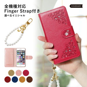 �X�}�z�P�[�X�蒠�^ �S�@��Ή� Xiaomi 12T Pro �P�[�X OPPO A5x�P�[�X AQUOS sense10 �P�[�X �蒠�^ HUAWEI P30 lite �P�[�X �蒠�^ Galaxy A25 5G �P�[�X �蒠�^ HUAWEI P30 Plus �t�@�[�E�F�C �P�[�X �ԕ�