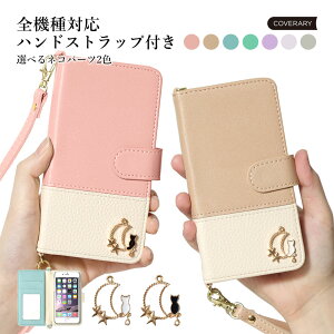 ipod touch 7 P[X 蒠 ipod touch 7 P[X ipod touch P[X 蒠^ ipodtouch 6 P[X ipod touch 6 P[X AC|bh^b` P[X 蒠^ 킢   ݃J[ Xg