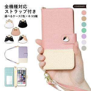 Galaxy SCR01 P[X 蒠^  Galaxy SCR01 蒠^P[X Galaxy SCR01 P[X 킢 Galaxy 5G Mobile Wi-Fi P[X au UQ WiMAX oCwifiP[X Xgbv  oC[^[ P[X |Pb