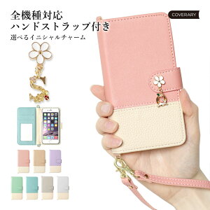 Android One S10 P[X 蒠^ 킢 Android One S10 Jo[ 蒠^ AhCh S10 P[X 蒠^ CoC Y!mobile ݃J[ CjV  t[