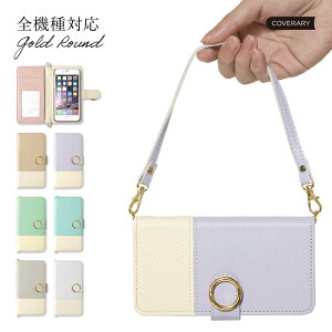 �X�}�z�P�[�X �S�@��Ή� �蒠�^ Xiaomi 12T Pro �P�[�X OPPO A5x�P�[�X Galaxy A25 5G �P�[�X �蒠�^ �蒠�J�o�[ �t�@�[�E�F�C AQUOS sense10 �P�[�X �蒠�^ Xiaomi Redmi Note 10T �P�[�X �����݃J���[