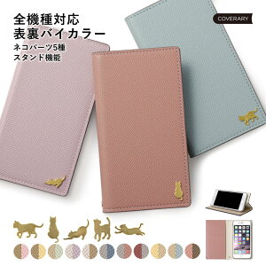 Galaxy SCR01 P[X 蒠^  Galaxy SCR01 蒠^P[X Wi-Fi oC[^[ P[X |PbgWi-Fi P[X 킢 Galaxy 5G Mobile Wi-Fi P[X 蒠^ au UQ WiMAX oCwifiP[X  X