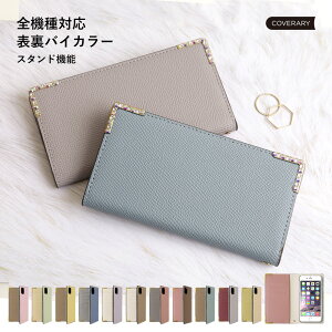 Galaxy SCR01 P[X 蒠^  Galaxy SCR01 蒠^P[X Wi-Fi oC[^[ P[X |PbgWi-Fi P[X 킢 Galaxy 5G Mobile Wi-Fi P[X 蒠^ au UQ WiMAX oCwifiP[X  X