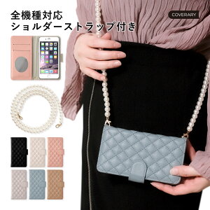 iPhone 12 mini P[X 蒠^ iPhone12 mini 蒠^P[X iPhone 12mini P[X iPhone 12 miniP[X iPhone 12mini ACtH 12 ~j ACz 12 ~j 蒠P[X ACtHP[X  IV Vv
