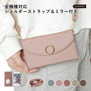 �X�}�z�P�[�X�蒠�^ �S�@��Ή� OPPO A5x�P�[�X �� �V�����_�[�X�g���b�v�t�� HUAWEI nova3 �P�[�X �蒠�^ �蒠�J�o�[ �t�@�[�E�F�C Galaxy A25 5G �P�[�X �S�[���h �蒠�^ AQUOS sense10 �P�[�X