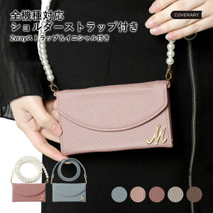 DIGNO SX3 KYG02 P[X 蒠^ 킢 DIGNO SX3 P[X 蒠^ DIGNO SX3 KYG02 Jo[ 蒠^ fBOm SX3 P[X 蒠^ V_[Xgbvt CjV p[ CoC Y!mobile