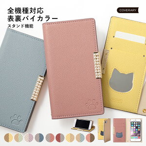 Xperia 10 VI P[X 蒠^ Xperia 10 VI SO-52E P[X 蒠^ Xperia 10 VI P[X Xperia10VI SOG14 P[X Xperia 10 VI 蒠^P[X  Xperia 10 VI SO52E Jo[ X}zP[X GNXyA 10 VI P[X 