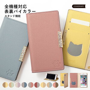 AQUOS sense4 basic P[X 蒠^ 킢 AQUOS sense4 basic Jo[ 蒠^ AQUOS sense4 basic 蒠^P[X AQUOS sense4 basic A003SH P[X 蒠^ ANIX ZX 4 x[VbN P[X 蒠^ X^h Y!mobil