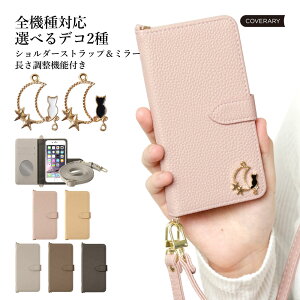 iPhone SE2 P[X 蒠^ iPhoneSE2 蒠^P[X iPhone SE2 P[X 2 ACtH SE2 2020 P[X ACzSE2 P[X ACtHP[X  IV X}zV_[ X}zP[X V