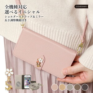 ipod touch 7 P[X 蒠 ipod touch 7 P[X ipod touch P[X 蒠^ ipodtouch 6 P[X ipod touch 6 P[X AC|bh^b` P[X 蒠^ 킢   V_[Xgb