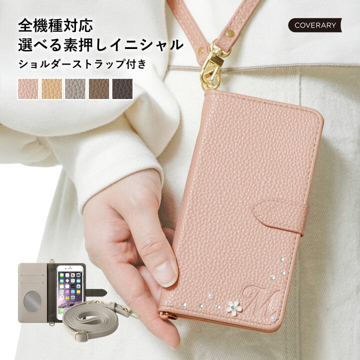 Galaxy S22 ケース 手帳型 ショルダー ギャ ー ザー ピンク 917（楽天  