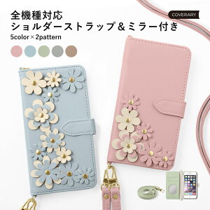 X}zV_[ ipod touch 7 P[X 蒠 ipod touch 7 P[X ipod touch P[X 蒠^ ipodtouch 6 P[X ipod touch 6 P[X AC|bh^b` P[X 蒠^ 킢   V