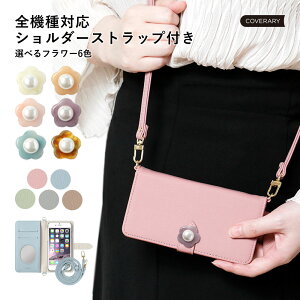 X}zV_[ Xperia 1 VII P[X 蒠^ Xperia 1 VII 蒠^P[X  Xperia 1 VII SO-51F docomo P[X 蒠^ Xperia1 VII Jo[ X}zP[X Xperia1 VII GNXyA1 VII P[X 蒠^ XQ-FS44 S