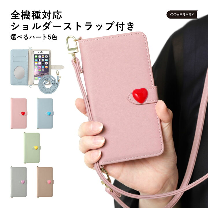 楽天市場】スマホショルダー OPPO Reno11 A ケース 手帳型 ストラップ  