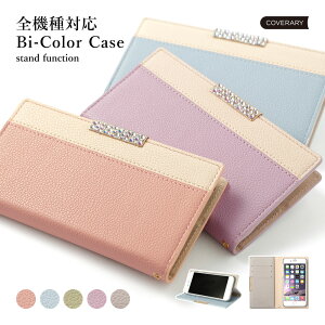 Galaxy SCR01 P[X 蒠^  Galaxy SCR01 蒠^P[X Wi-Fi oC[^[ P[X |PbgWi-Fi P[X 킢 Galaxy 5G Mobile Wi-Fi P[X 蒠^ au UQ WiMAX oCwifiP[X  X