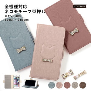 Galaxy SCR01 P[X 蒠^  Galaxy SCR01 蒠^P[X Wi-Fi oC[^[ P[X |PbgWi-Fi P[X 킢 Galaxy 5G Mobile Wi-Fi P[X 蒠^ au UQ WiMAX oCwifiP[X  l