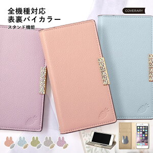 iPhone 12 mini P[X 蒠^ iPhone12 mini 蒠^P[X iPhone 12mini P[X iPhone 12 miniP[X ACtH 12 ~j P[X ACtH12 ~j ACz 12 ~j ACtHP[X  IV X