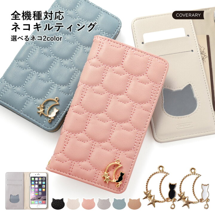 楽天市場】iPhone13 Pro ケース 手帳型 iPhone 13 Pro ケース 手帳型 