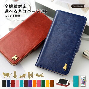 Xperia 1 II P[X 蒠^ Xperia 1 II 蒠^P[X  Xperia 1 II SO-51A docomo P[X 蒠^ Xperia1 II Jo[ X}zP[X Xperia1 II X}zP[X GNXyA1 II P[X 蒠^ SOG01 SIMt[ 