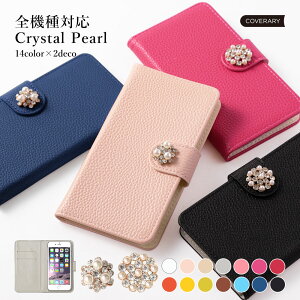 Redmi Note 13 Pro+ 5G P[X 蒠^ Xiaomi Redmi Note 13 Pro+ 5G P[X 蒠^ Xiaomi Redmi Note 13 Pro+ 5G 蒠 Redmi Note 13 Pro+ P[X 蒠^ Redmi Note 13 Pro+ 5G Jo[ P[X VI~  IV 킢