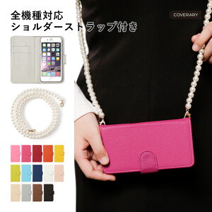 X}zV_[ ipod touch 7 P[X 蒠 ipod touch 7 P[X ipod touch P[X 蒠^ ipodtouch 6 P[X ipod touch 6 P[X AC|bh^b` P[X 蒠^ 킢  