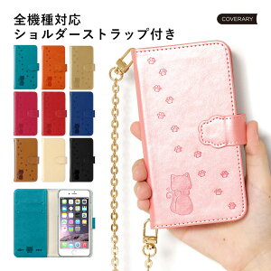 X}zV_[ ipod touch P[X 蒠^ ipod touch 7 P[X 蒠 ipod touch 7 P[X ipodtouch 6 P[X ipod touch 6 P[X AC|bh^b` P[X 蒠^ 킢   L