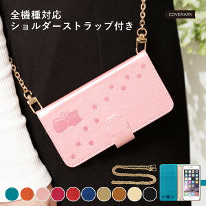 Galaxy SCR01 P[X L Galaxy SCR01 P[X 蒠^  Galaxy SCR01 蒠^P[X Wi-Fi oC[^[ P[X |PbgWi-Fi P[X 킢 Galaxy 5G Mobile Wi-Fi P[X 蒠^ au UQ WiMAX oCwi