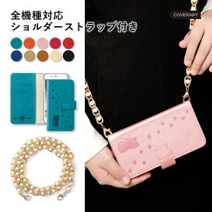 X}zV_[ Xperia 1 VII P[X 蒠^ Xperia 1 VII 蒠^P[X  Xperia 1 VII SO-51F docomo P[X 蒠^ Xperia1 VII Jo[ X}zP[X Xperia1 VII GNXyA1 VII P[X 蒠^ XQ-FS44 S