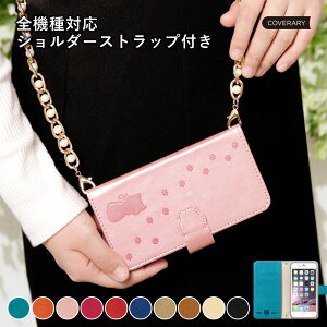 X}zV_[ ipod touch P[X 蒠^ ipod touch 7 P[X 蒠 ipod touch 7 P[X ipodtouch 6 P[X ipod touch 6 P[X AC|bh^b` P[X 蒠^ 킢   L