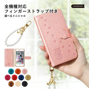 Xgbvt ipod touch P[X 蒠^ ipod touch 7 P[X 蒠 ipod touch 7 P[X ipodtouch 6 P[X ipod touch 6 P[X AC|bh^b` P[X 蒠^ 킢   L 