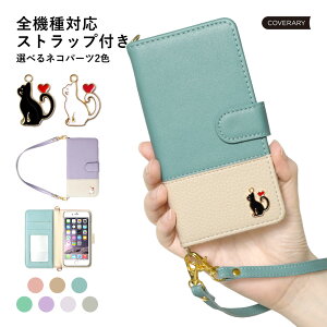 Galaxy A54 P[X 蒠^ Galaxy A54 5G P[X 蒠^  Galaxy A54 5G SC-53D P[X 蒠^ SCG21 킢 Galaxy A54 5G 蒠^P[X Galaxy A54 5G Jo[ MNV[ A54 5G P[X 蒠 MNV[