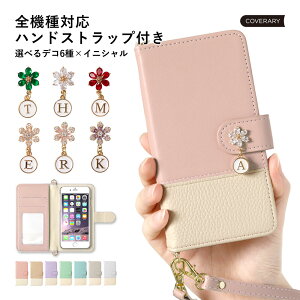 Galaxy SCR01 P[X 蒠^  Galaxy SCR01 蒠^P[X Galaxy SCR01 P[X 킢 Galaxy 5G Mobile Wi-Fi P[X au UQ WiMAX oCwifiP[X Xgbv  oC[^[ P[X |Pb