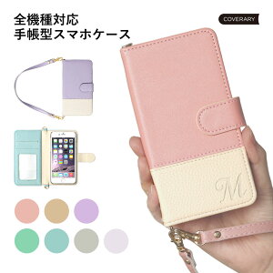 Xperia 1 VII P[X 蒠^ Xperia 1 VII 蒠^P[X CjV Xperia 1 VII SO-51F docomo P[X 蒠^ Xperia1 VII Jo[ X}zP[X Xperia1 VII GNXyA1 VII P[X 蒠^ XQ-FS44 SIMt[ 