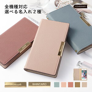 Galaxy SCR01 P[X 蒠^  Galaxy SCR01 蒠^P[X Wi-Fi oC[^[ P[X |PbgWi-Fi P[X 킢 Galaxy 5G Mobile Wi-Fi P[X 蒠^ au UQ WiMAX oCwifiP[X  C