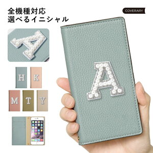 Galaxy SCR01 P[X 蒠^  Galaxy SCR01 蒠^P[X Wi-Fi oC[^[ P[X |PbgWi-Fi P[X 킢 Galaxy 5G Mobile Wi-Fi P[X 蒠^ au UQ WiMAX oCwifiP[X  p