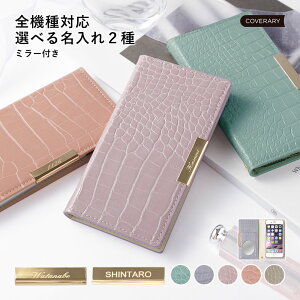 Galaxy SCR01 P[X 蒠^  Galaxy SCR01 蒠^P[X Wi-Fi oC[^[ P[X |PbgWi-Fi P[X 킢 Galaxy 5G Mobile Wi-Fi P[X 蒠^ au UQ WiMAX oCwifiP[X xgȂ