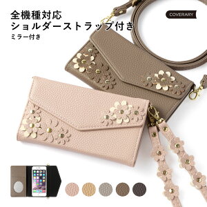 Galaxy SCR01 P[X 蒠^  Galaxy SCR01 蒠^P[X Galaxy SCR01 P[X 킢 Galaxy 5G Mobile Wi-Fi P[X au UQ WiMAX V_[Xgbv t Galaxy SCR01 P[X 蒠^ oC[^