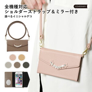 X}zV_[ Xperia 1 VII P[X 蒠^ Xperia 1 VII 蒠^P[X  Xperia 1 VII SO-51F docomo P[X 蒠^ Xperia1 VII Jo[ X}zP[X Xperia1 VII GNXyA1 VII P[X 蒠^ XQ-FS44 S