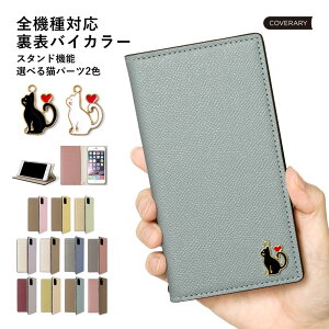 Galaxy S24 FE P[X 蒠^  Galaxy S24 FE 蒠^P[X Galaxy S24 FE Jo[ 蒠^ Galaxy S24 FE P[X 蒠^ MNV[ S24 FE P[X 蒠^ au MNV[ S24FE Jo[ 킢  